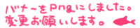 �p���� / �l�J�߂�l